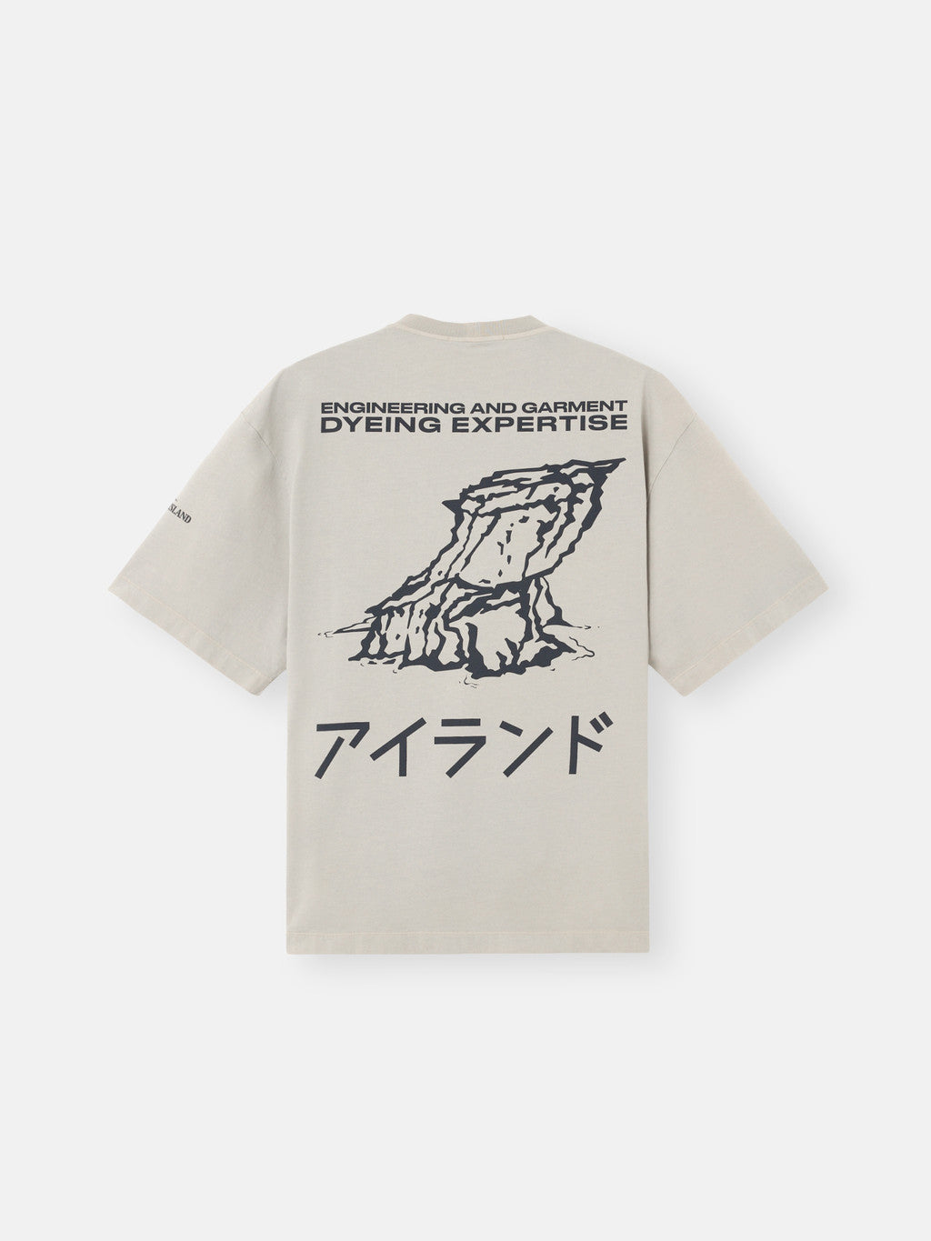 2100021 COMBED ORGANIC COTTON JERSEY